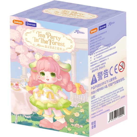 Jotoys “Miana Forest Tea Party” Series Confirmed Blind Box, “Panda’s Night” - Picture 5 of 5